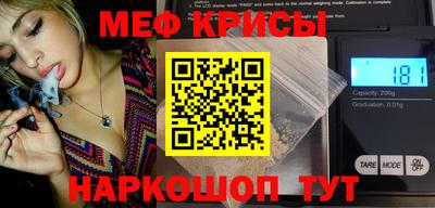 гашишное масло Гусев