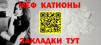 гашишное масло Гусев