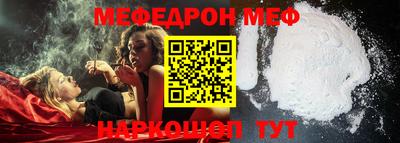 гашишное масло Гусев