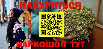 spice Гусь-Хрустальный
