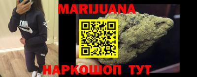 винт Гусиноозёрск