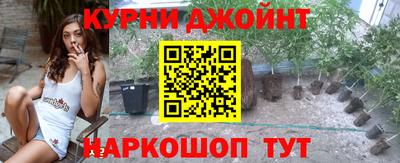 винт Гусиноозёрск