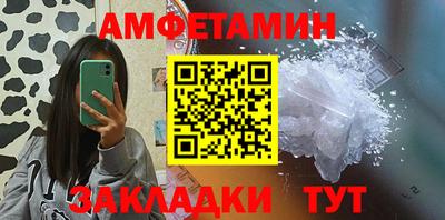 гашишное масло Гусев