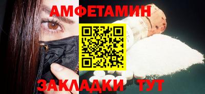гашишное масло Гусев