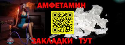 гашишное масло Гусев