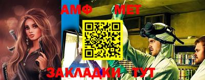 гашишное масло Гусев