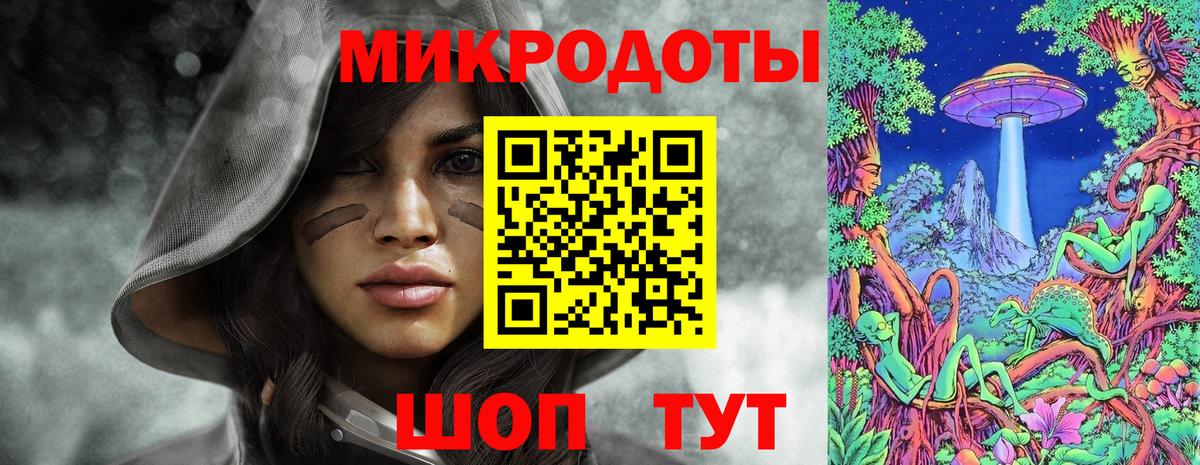 Псилоцибиновые грибы Psilocybine cubensis  Вход с VPN  Губкинский 